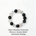 Natural Rose Quartz & Obsidian Bracelet