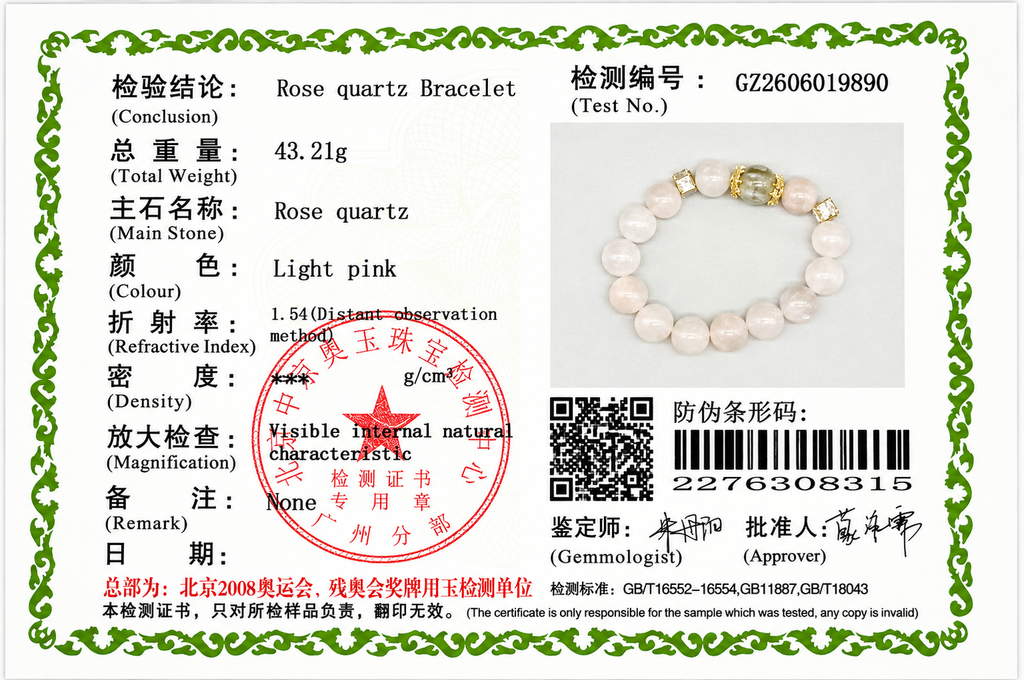 Peach Pink Crystal Bracelet